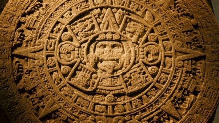 Слънчев календар – вторник, 2 юни 2020 г.